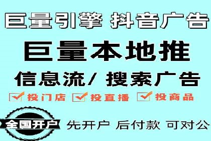 百度竞价托管案例分享：如何选择合适的关键词？