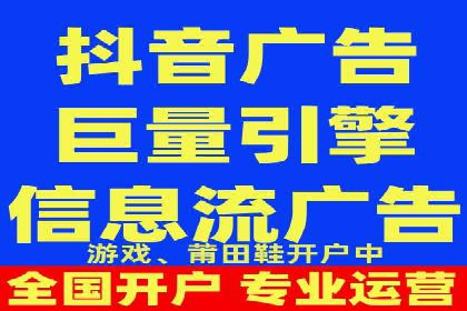 案例展示：SEM代运营服务公司助力企业拓展市场